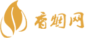 香烟货源口粮价格多少